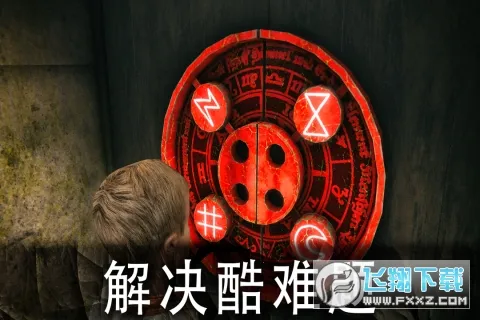 ������԰1���İ�����v2.2.2 �ٷ�����