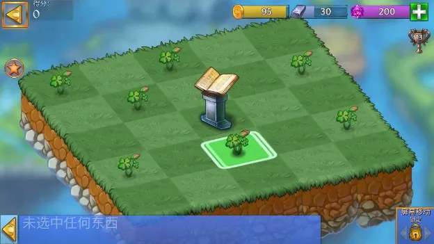 �����������ƽ����������v13.0.1 �ٷ�����