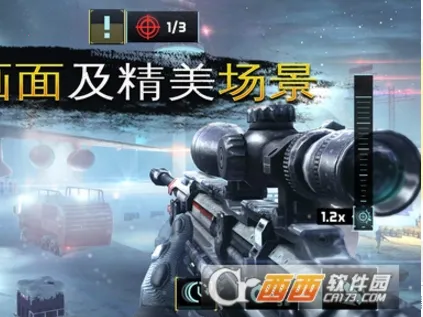 ���Ⱦѻ��ƽ��