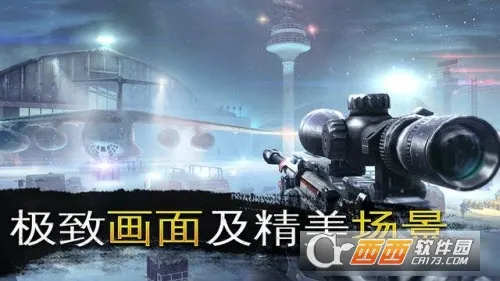 ���Ⱦѻ��ƽ��v1.2.0 �ֻ���