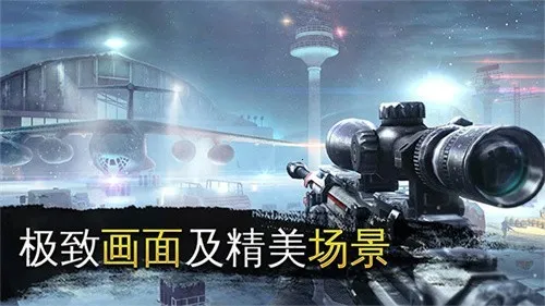 ���Ⱦѻ��ƽ��v1.2.0 �ֻ���