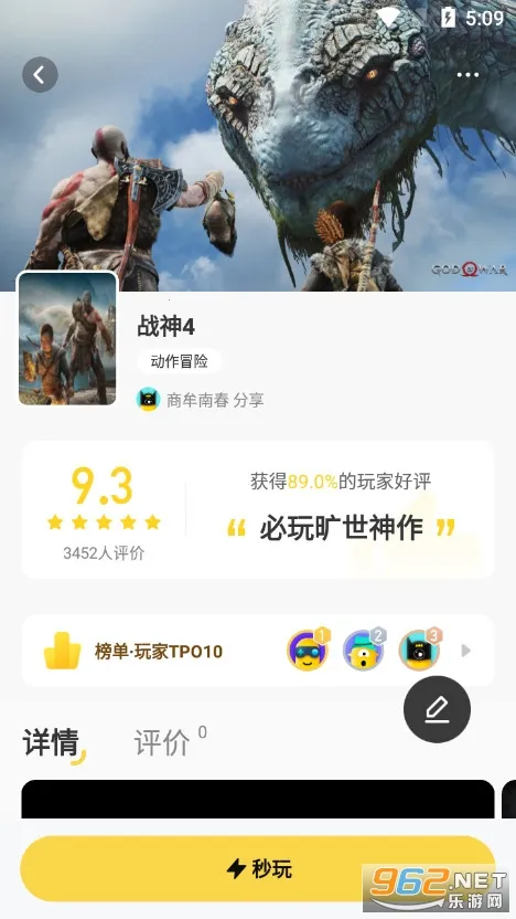 �����Ƶ����ƽ��v4.3.35.2 �ֻ���