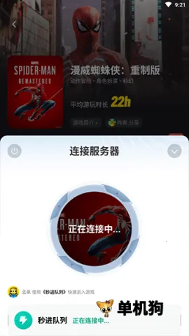 �����Ƶ����ƽ��