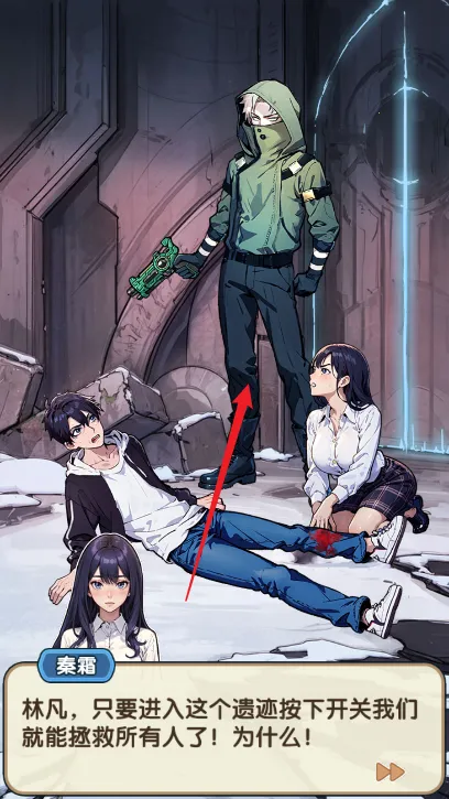 �ز�ס�ĵ�������Ů�������