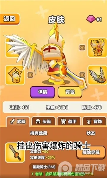 ��Ҫ��װ�����ò˵�v1.1 �ֻ���