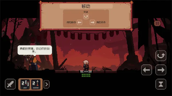 �����Ծ��������ײ˵��ƽ��v1.0.1 ��׿��