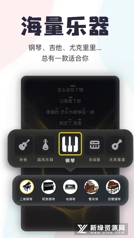 ��Ѽ�ɰ汾v3.28.7.640 ��Ѱ�