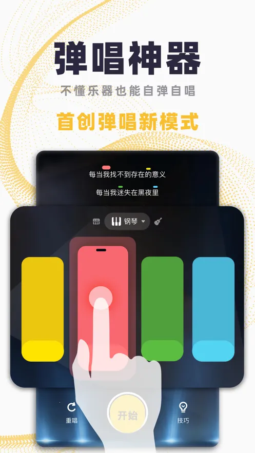 ��Ѽ�ɰ汾v3.28.7.640 ��Ѱ�