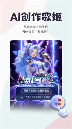 ��Ѽ�ɰ汾v3.28.7.640 ��Ѱ�