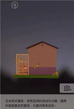 我爱拼模型无广告无限金币 我爱拼模型无广告无限金币