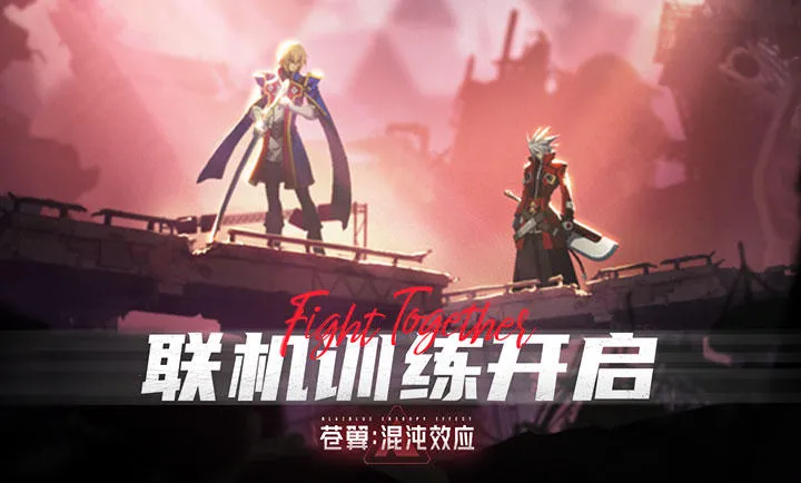 ����������ЧӦ-����ֱ�������ֻ���v1.1.3 �ٷ�����