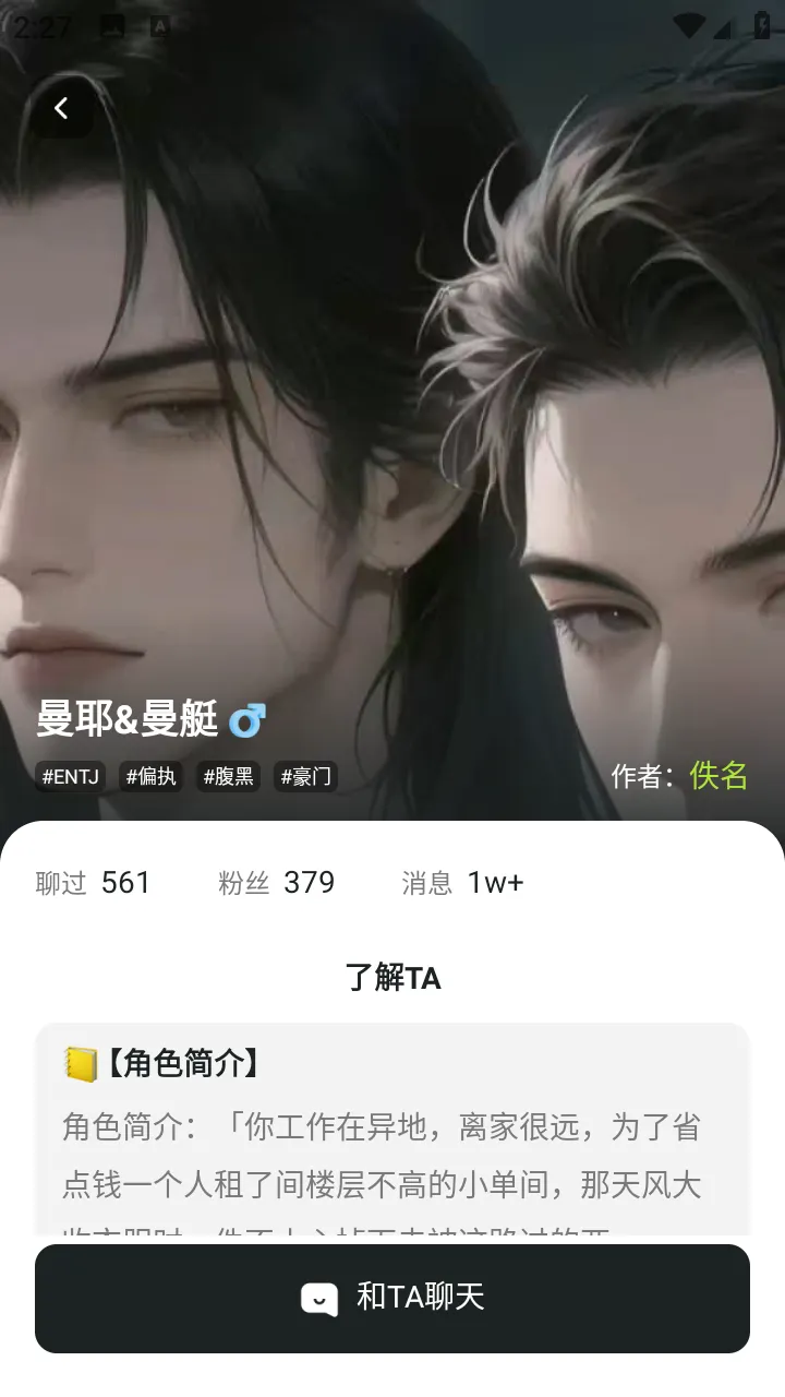 miraimind������������v1.1.65 �ٷ�����