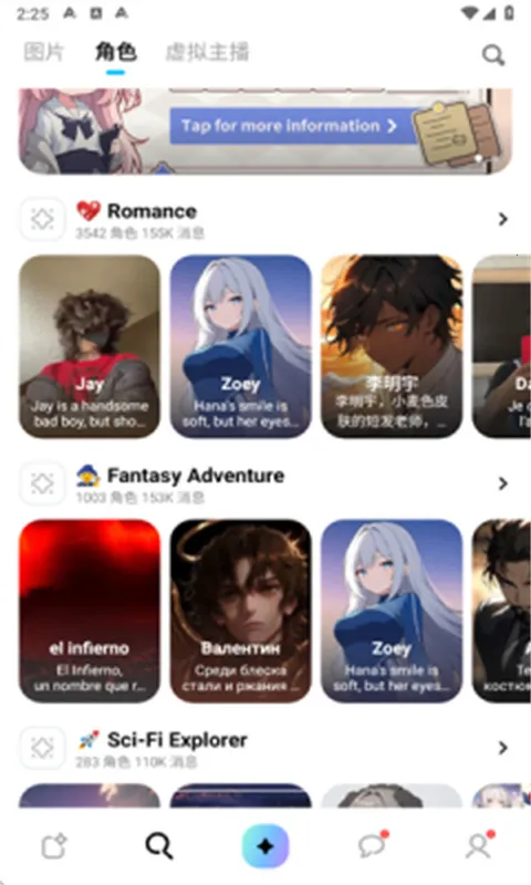 miraimind������������v1.1.65 �ٷ�����