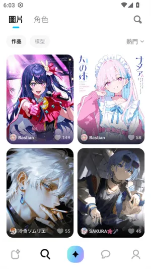 miraimind������������v1.1.65 �ٷ�����