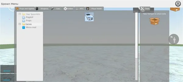 MirroXģ��8.3��������ɽ����v0.5.0 B4 �ֻ���