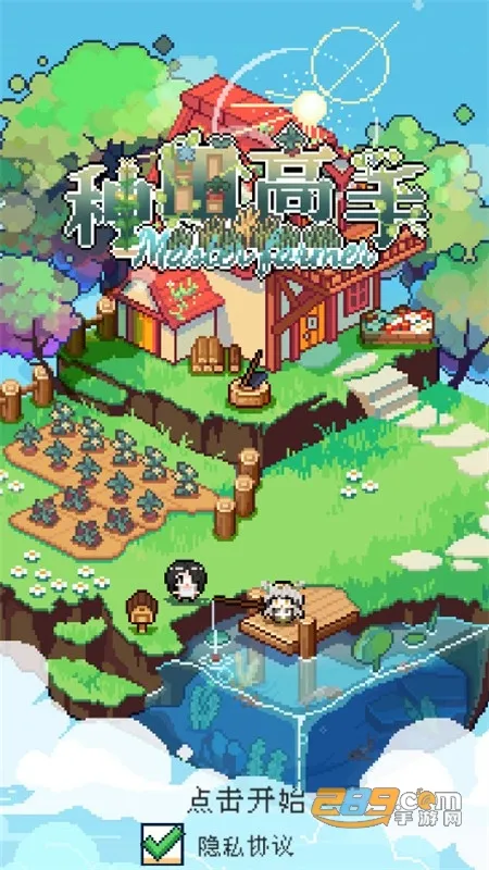 ��������ƽ������˼