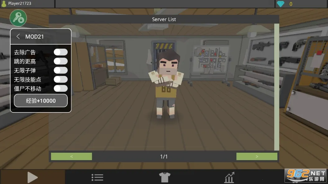 ��ʬ������������������v1.82 ��׿��