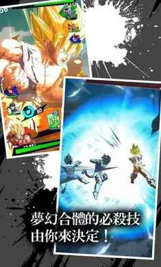 �����飺��ս��˵�����˵��������ֻ���v6.19.0 �ֻ���