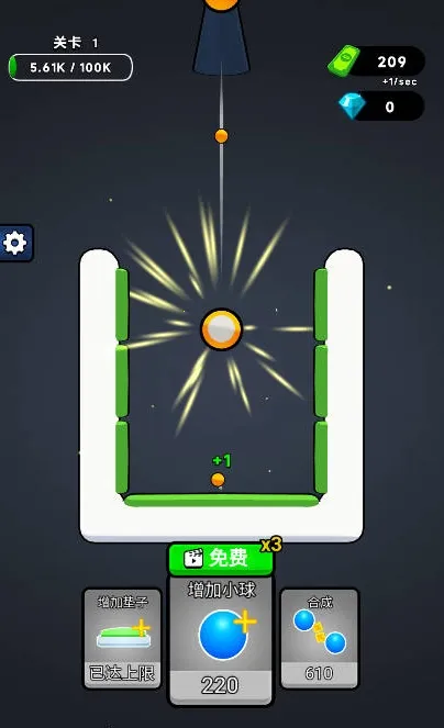 �޵кϳɰ�׿���ֻ���v1.0 �ֻ���