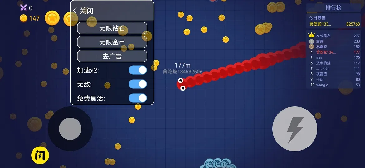 ̰���߽������ƽ������Ƥ��v1.6.35 �ٷ�����