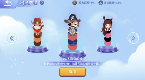 ̰���߽������ƽ������Ƥ��