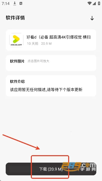 ����������3.2.0