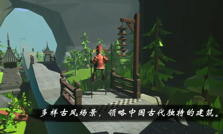 ����ģ�⣺���������ֻ���v4.2.0 �ٷ�����