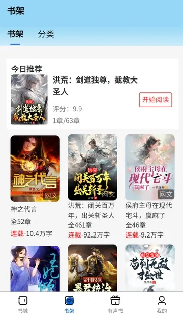 �麣����2026�ٷ����°汾v1.0.0 �ֻ���