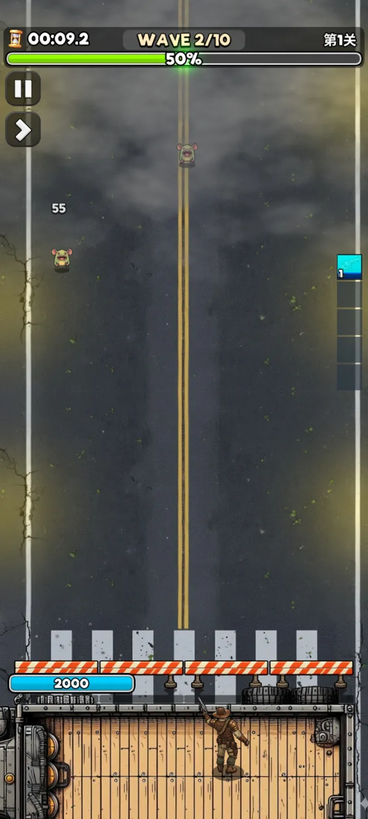 ��ʬVS����:�������2026���°汾v1.0.0.79 �ֻ���