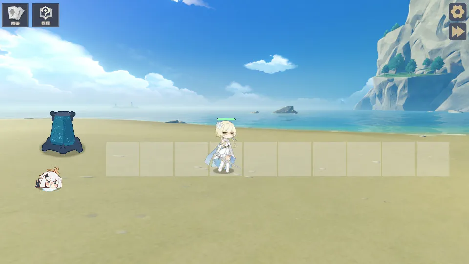 ԭ���սԭħ�ƽ�����ò˵�v1.2.1 ��Ѱ�