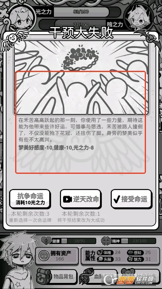 ��ʹģ����GM�˵�ȫ������