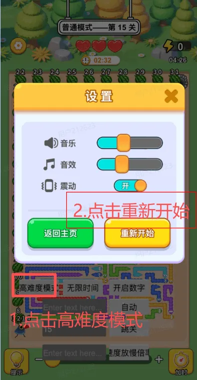 ����������(��Ʒ������Ϸ)v1.0 ��Ѱ�