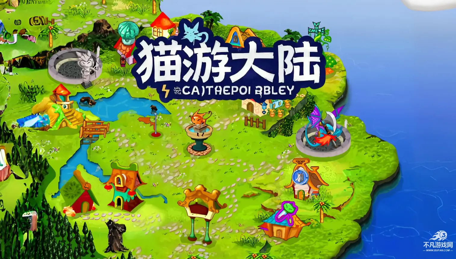 è�δ�½��׿���ֻ���v1.0 ��Ѱ�