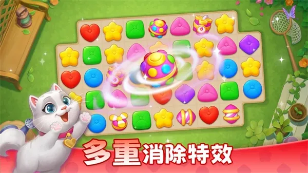 ��ׯ԰�����������°�v1.169.0 ��׿��