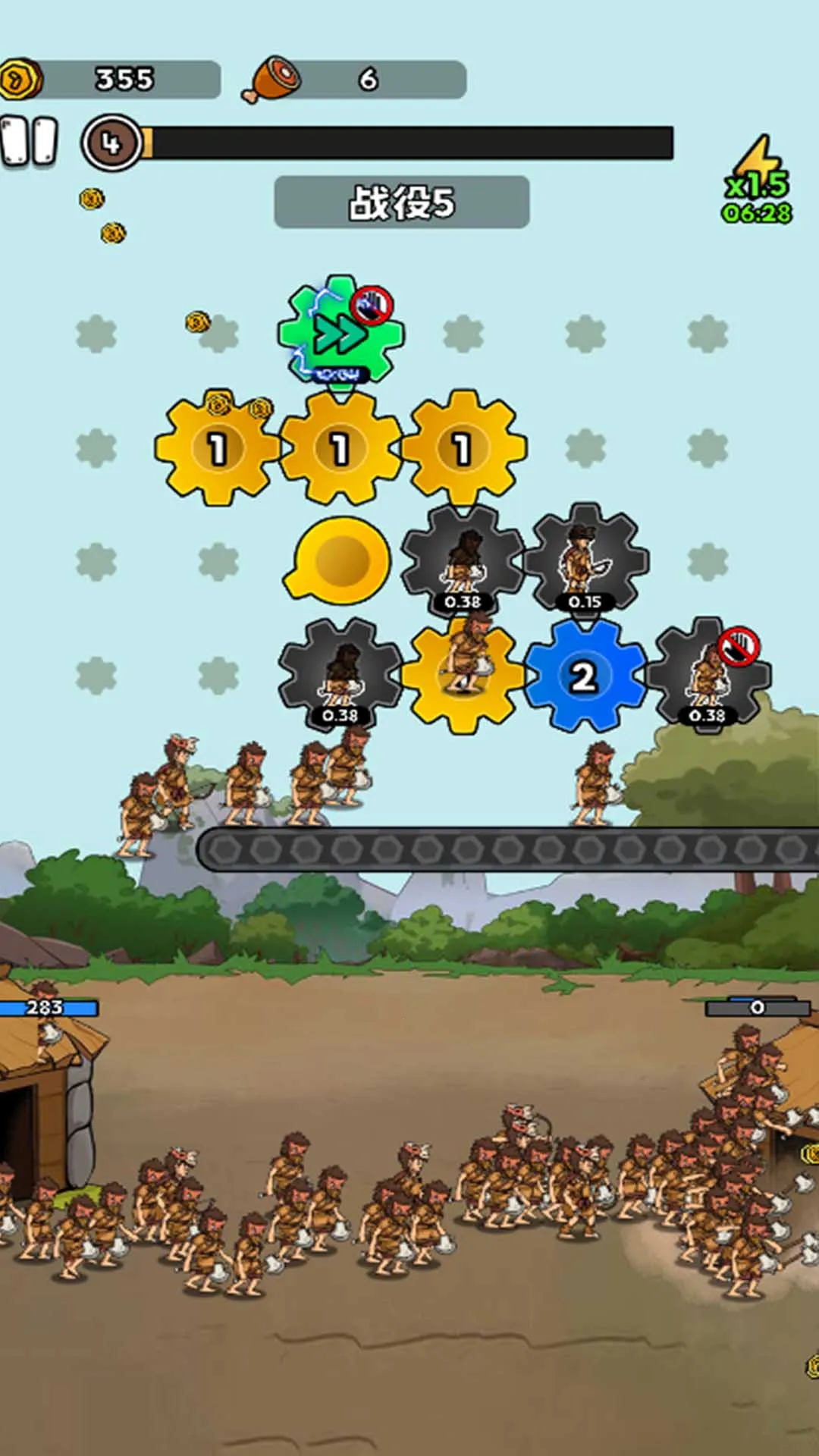 ����ս������ʷ ��׿���ֻ���v1.2 ��׿��