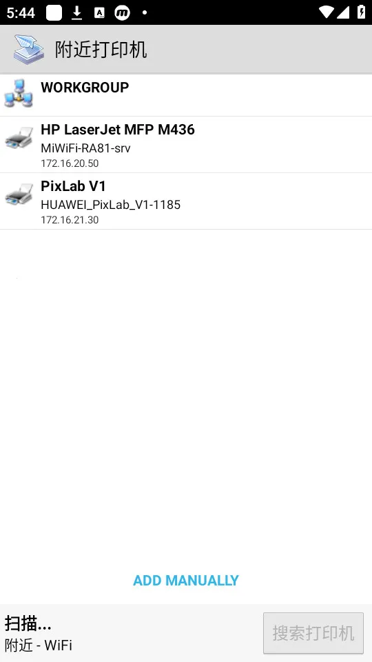 Ȥ��ӡ�ֻ���Ѱ�v12.15.01 �ֻ���