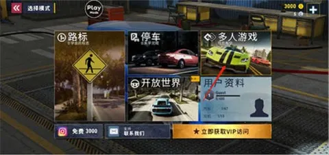 ��������ģ����MOD