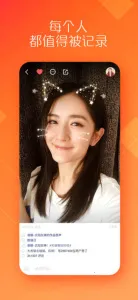 kwai���İ���ֹ������İ�v12.7.20.541204 ��׿��