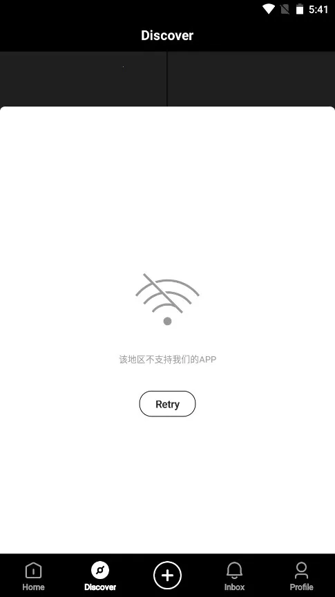 kwai���İ���ֹ������İ�v12.7.20.541204 ��׿��