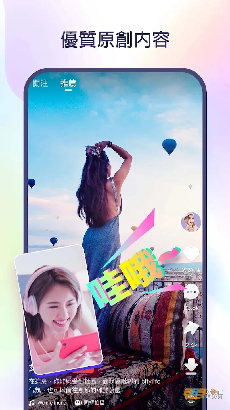 kwai���İ���ֹ������İ�v12.7.20.541204 ��׿��