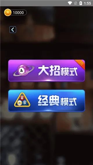 ���������ƽ������