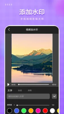 ��Ѽ���2026�ٷ����°汾v1.1 �ٷ�����