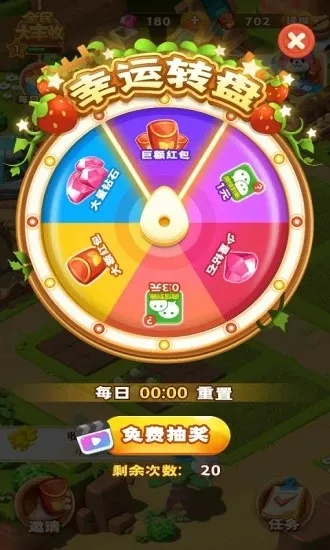 ȫ�����վɰ�����v1.4 �ֻ���