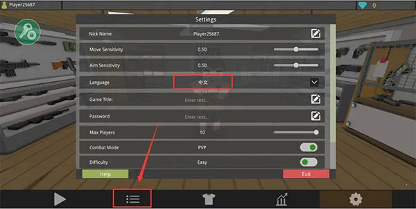 僵尸猎手像素生存2张地图中文版 僵尸猎手像素生存2张地图中文版