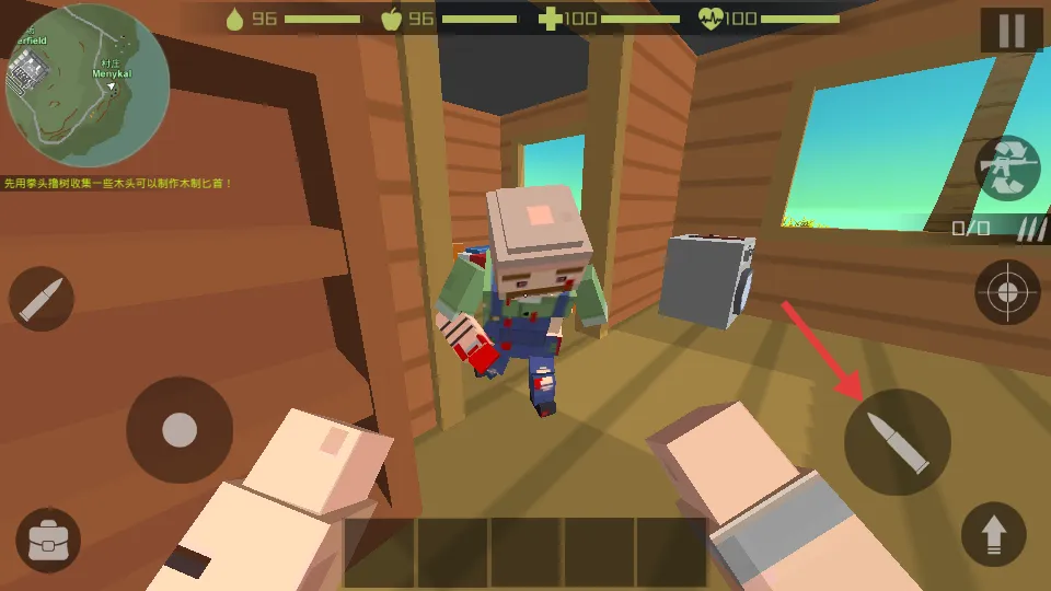 僵尸猎手像素生存2张地图中文版 僵尸猎手像素生存2张地图中文版