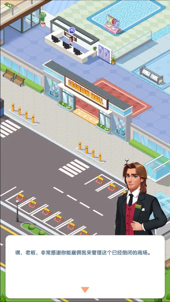 ������ҵ��2026���°汾v1.0.6 ��Ѱ�