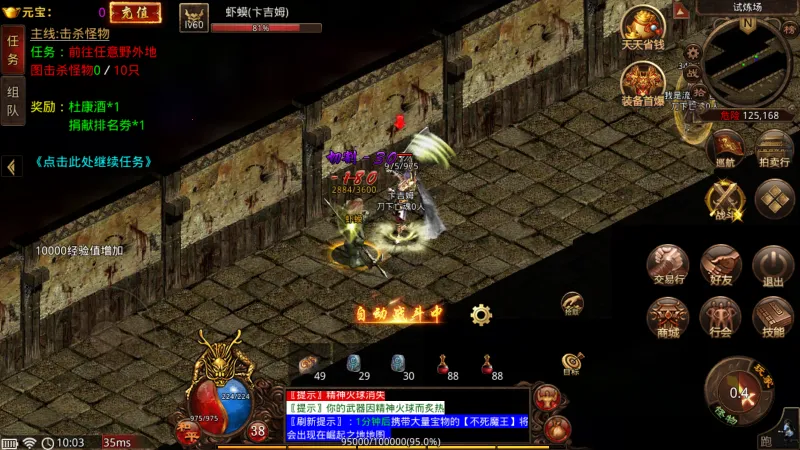 ��;���㰲׿���ֻ���v116.11.20250627 �ֻ���