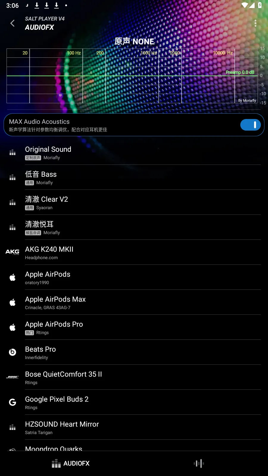 ��������pro�ƽ��v11.0.4 �ٷ�����