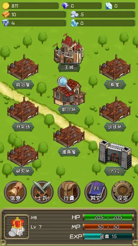 �����Ĺ���MOD���ײ˵�v1.19.0 �ֻ���