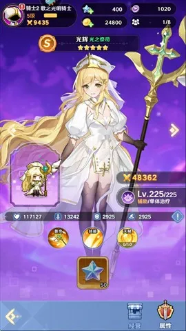 ָ�����س��ƽ��